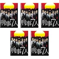 Amazon.co.jp: 刑事7人 IV DVD-BOX(特典なし) : 東山紀之, 及川拓郎: DVD